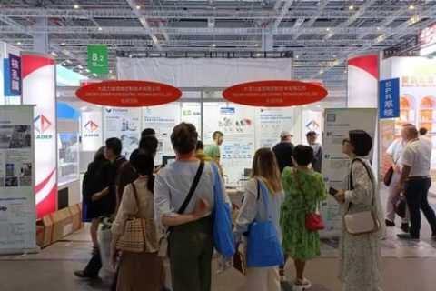 7月11日-13日大连力迪参加慕尼黑生化分析展