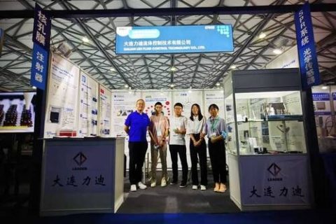 6月19-21日大连力迪参展上海PMEC制药机械展