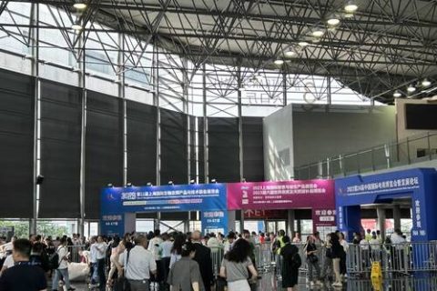 8月4日-6日大连力迪参加上海国际生物发酵展览会